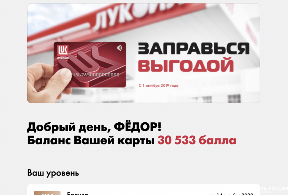 1332529440_2020-09-1418_06_40.thumb.png.e30b58b5f739d1b0d4fb7ba6715c9b7d.png