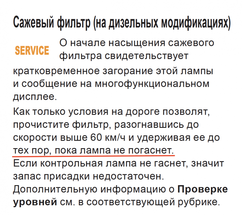 492585273_2020-09-1421_50_07.thumb.png.8839ebc1ba05ed7a0b6df0112f89c356.png