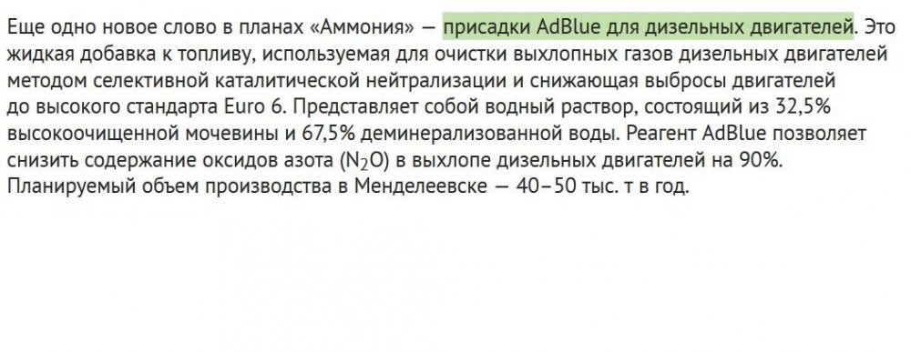 Безымянный.jpg