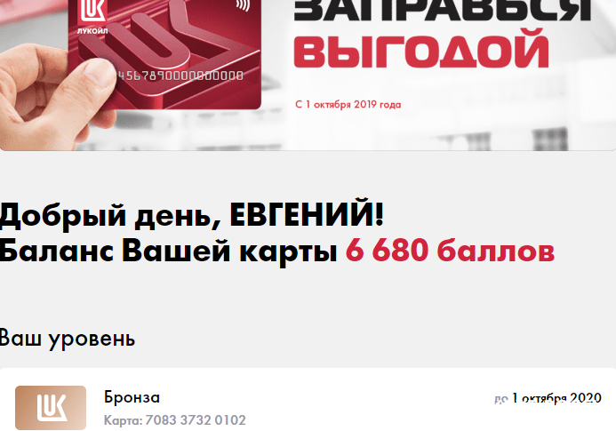 image.png.af87e2fa744e34fb5e7937bdfd0045da.png