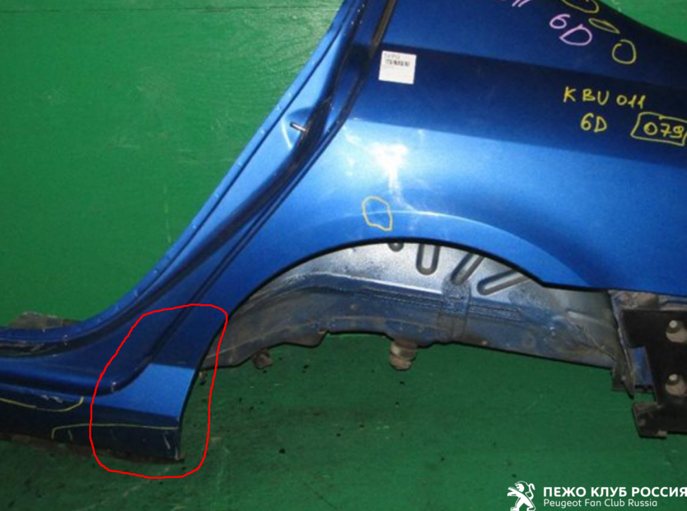 image.thumb.png.cfceb7cd6ae7c4b44ee70398e1b6480f.png
