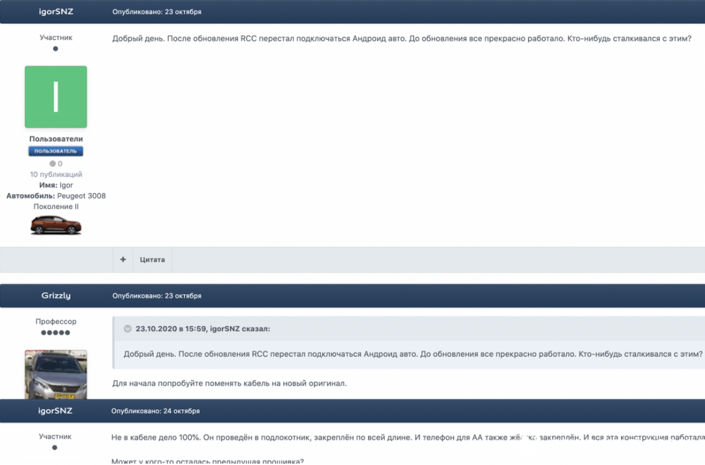 1434902881_2020-11-1517_13_42.thumb.png.5315a830708da2f4beb5e851f50a2786.png