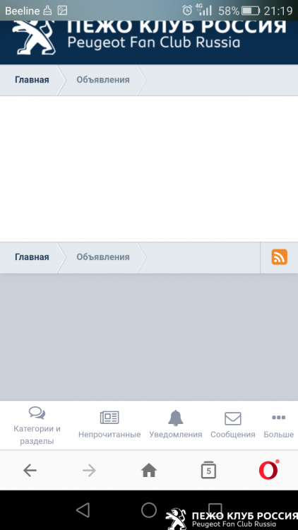 Screenshot_2020-11-30-21-19-06.png