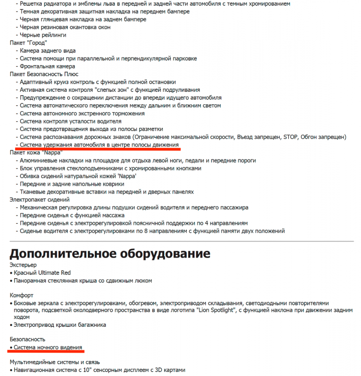 1494721836_2020-12-2417_27_38.thumb.png.1773afef3c48d42a566906585f9c26b3.png