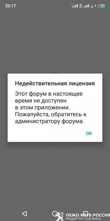S01203-201735.png