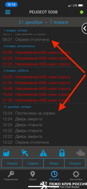 11.thumb.PNG.82d77b7bafd260dc46f8053d39d74579.PNG