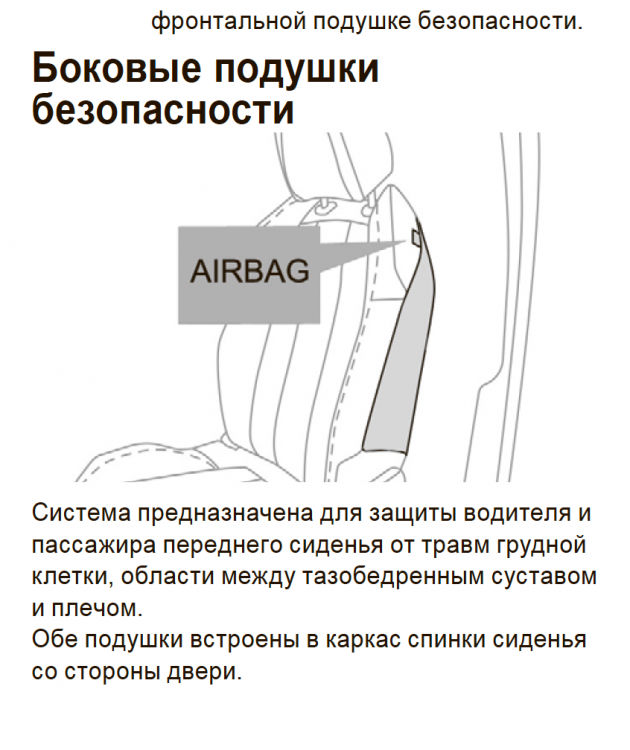 611319201_2021-01-1911_57_47.thumb.png.a9ac107d02afe59fd35412af229ba514.png