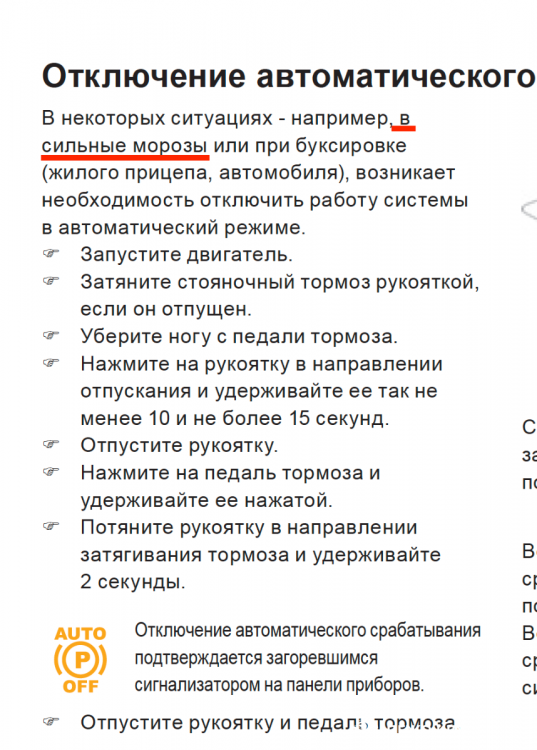 688096087_2021-01-1416_29_42.thumb.png.ec2afaa29f5fb1b97a963d4c379f741e.png