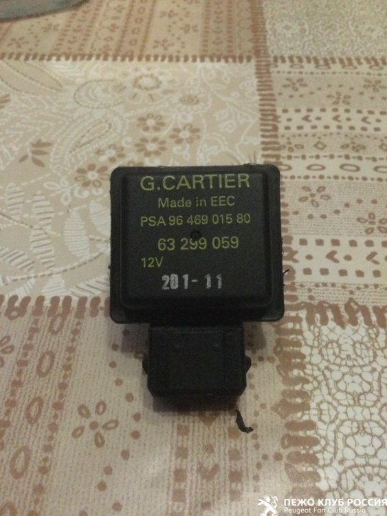 C0737E7E-3D24-4E00-88BE-07635AD63B1B.thumb.jpeg.8767f41aaab2ffe2991c6d42896d20a7.jpeg