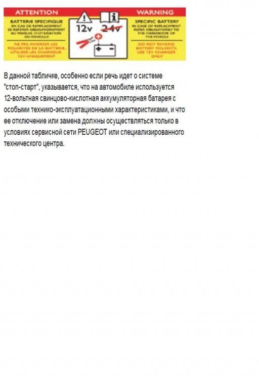 Безымянный.jpg