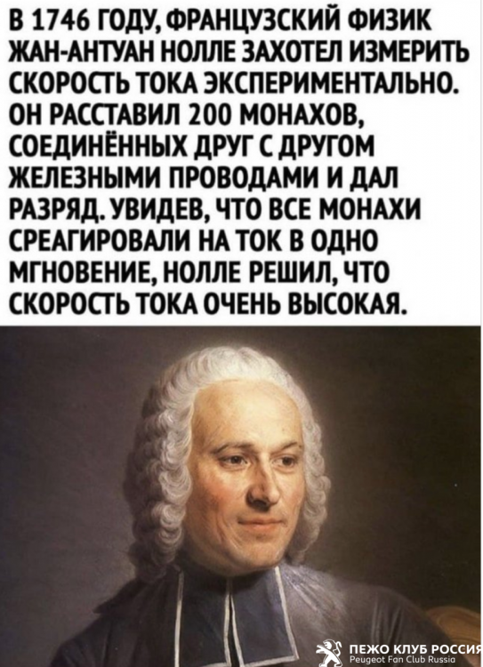 1617777920_2021-03-0402_39_51.thumb.png.53798f3cc83c29c80d7dc398c5c737b7.png