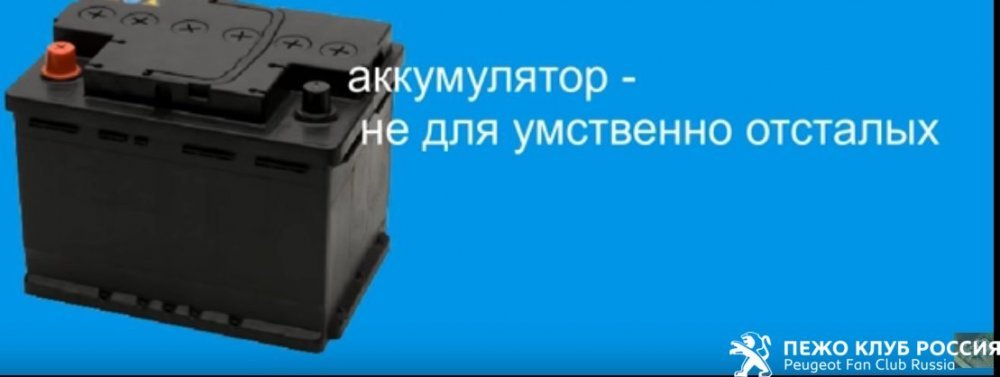 Прикол.jpg