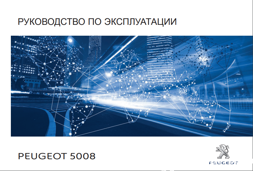 image.png.7d5387e16cd23bf3a931ce2f1a286a2c.png