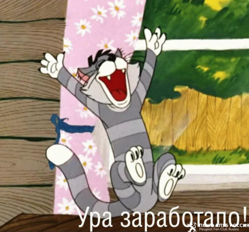 1242634528_2021-04-2717_02_48.thumb.png.cf0d4cb242c6ef348b8d8b43bfabf09f.png
