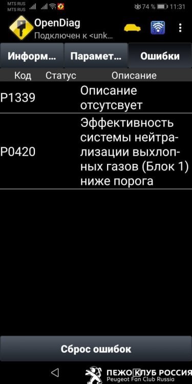 IMG-20210412-WA0013.jpg