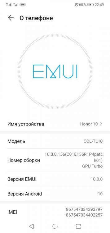 Screenshot_20210419_224932_com.android.settings.jpg