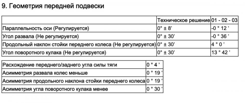 VwcebaTZQ9bW7pCOkTiPhZjAjy0-1920.jpg