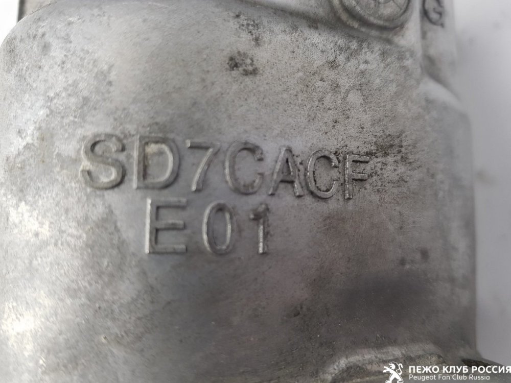 d12c8253c33b3eebb7ae1bf096c81863.jpg
