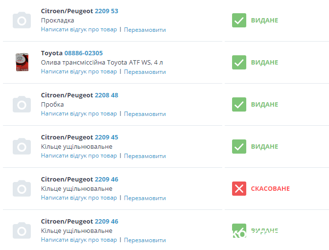image.png.afdf4f0cecf02070bb1b1724ff932ffb.png