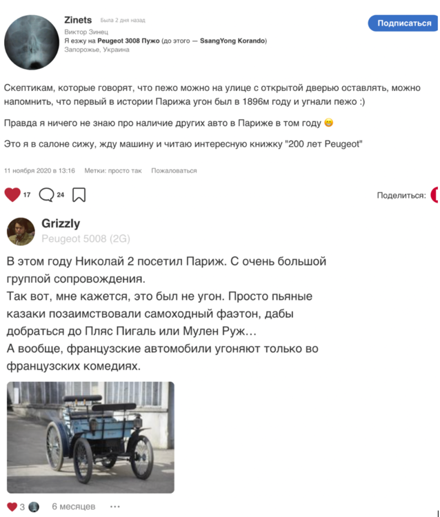 361632165_2021-05-1222_20_31.thumb.png.d33800d625c7d6949412a8b99d6c2807.png