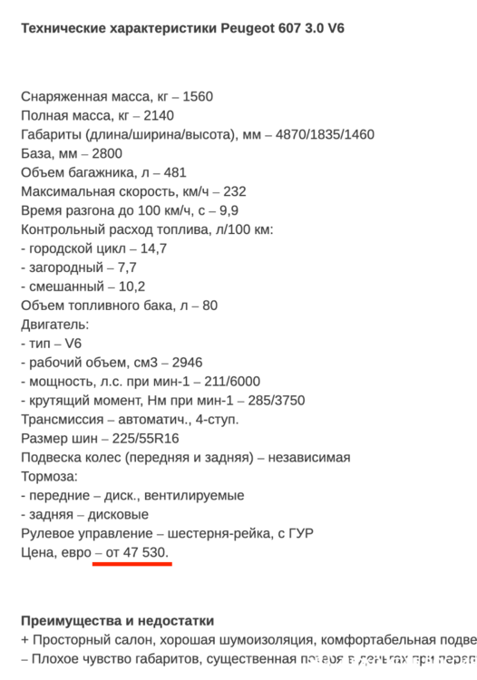 1372207224_2021-06-1821_56_48.thumb.png.44210da0f19e4bee63f7c0e94c2f6fb0.png