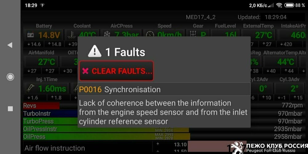 Screenshot.jpg
