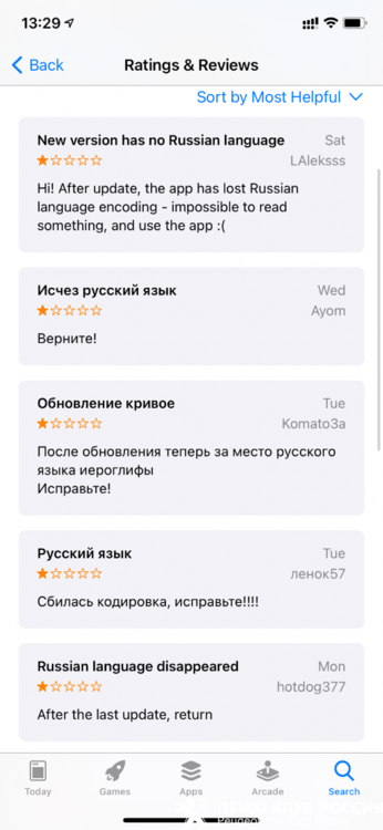60EBBA9A-3A11-4EA8-A432-1E15B1AABCED.thumb.png.08e82375258d14c62ccf73794cbb6958.png