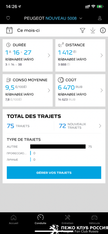 A7D3607C-5452-4EC3-AC38-93C68B74136D.thumb.png.36d625f58ae7e2e432938312bb015b2e.png