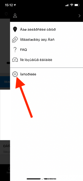 IMG_4499.PNG