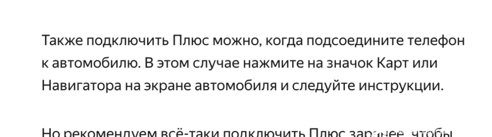 229509602_2021-08-0414_14_54.thumb.png.48af8a448c82e78dd5be24c12d462ecc.png
