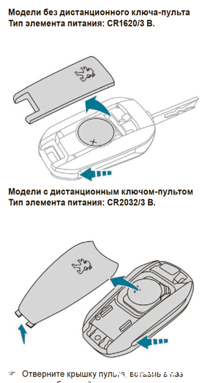 735441807_2021-08-0421_20_23.thumb.png.baddd6ba76717d5c19eb933c423cac30.png