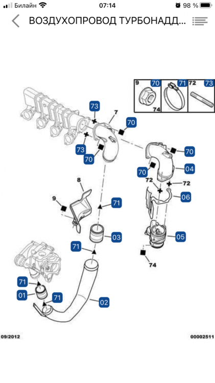 FFF26676-0BDB-4AAE-81E0-5B27C4F9B492.png