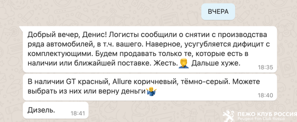 1919289030_WhatsApp2021-10-2612-15-27.thumb.png.6e2c7311923c007528fdef8c0ee023e2.png