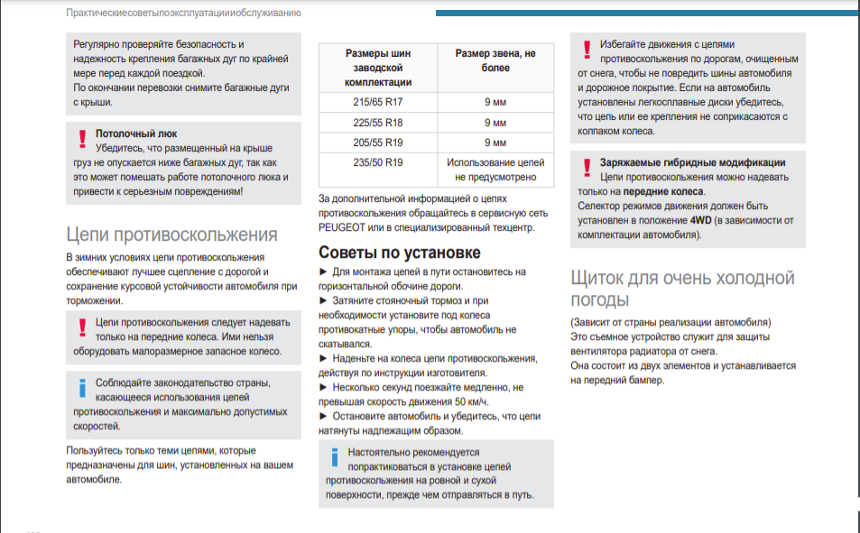 image.png.085bf7c39917d77faba160ea8b3a3fc6.png