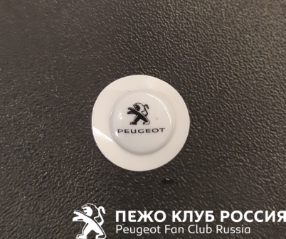 image.png.5cedb9d13f9f137925b6e2542651f212.png