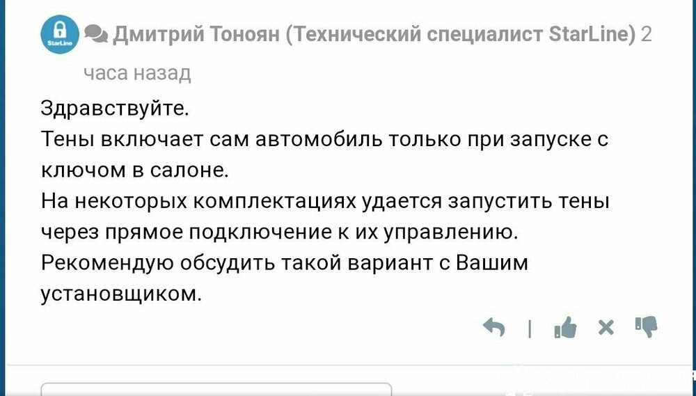 Screenshot_20211117-113417.thumb.jpg.a385d728c2789ae93f5476ae19f89cfb.jpg