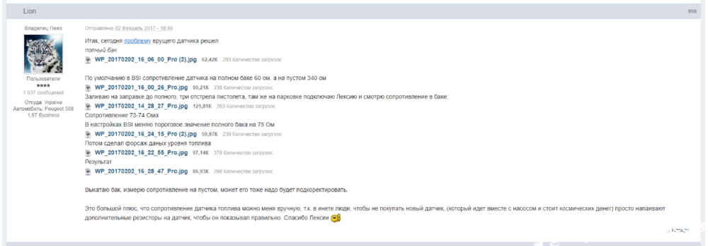 image.thumb.png.e5cd4e2de6592ca89017acb80214058a.png