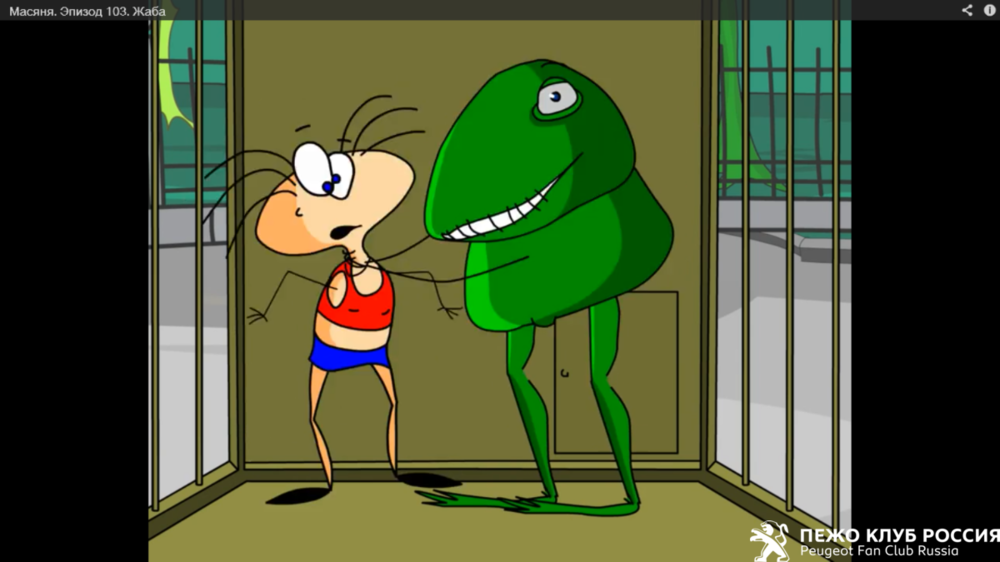 1358731884_masyanya.png