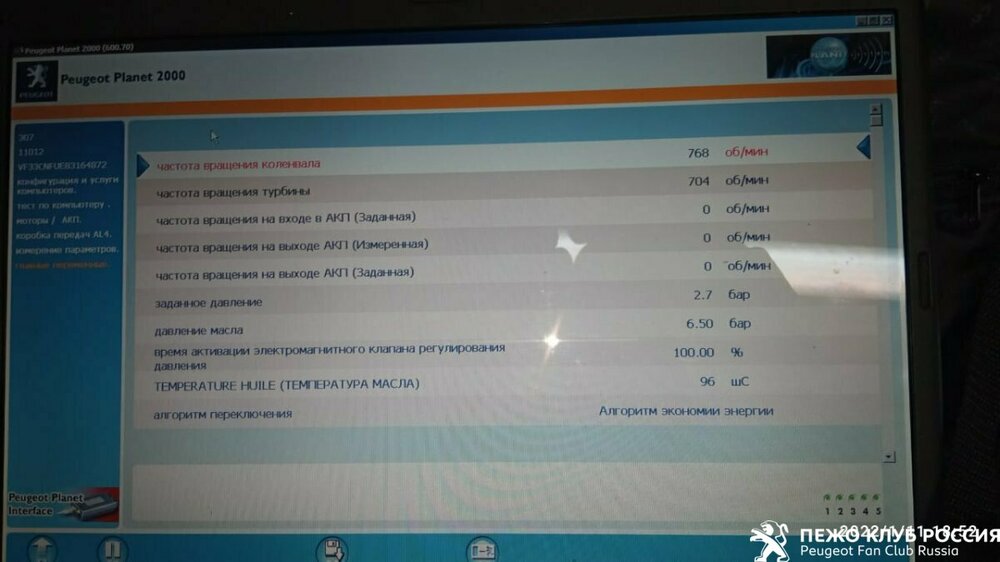 WhatsApp Image 2022-01-11 at 22.34.16.jpeg