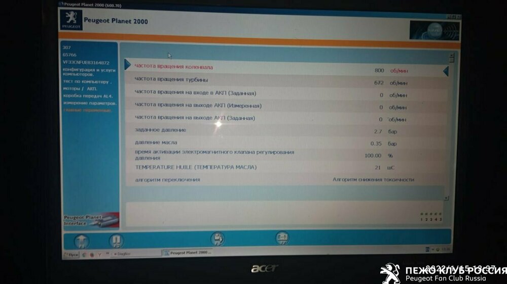 WhatsApp Image 2022-01-15 at 14.05.40.jpeg