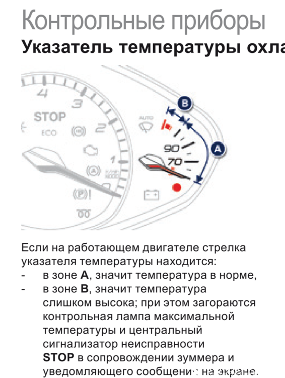 image.thumb.png.4e65c7914b1aa6b98cf18c7069e55d6e.png