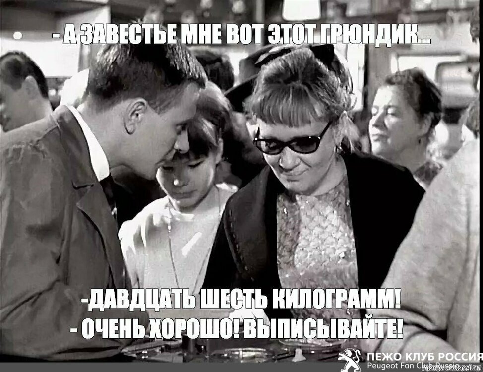 214578729_.thumb.jpeg.0809d764b2832af14e765f6664edc7ce.jpeg