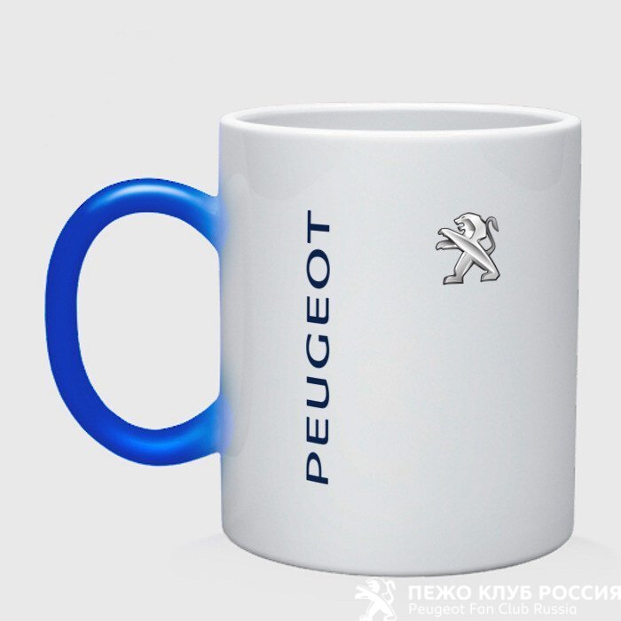Mug.jpg.fd6ae05e7c2a2ffe1155e4279727dc73.jpg