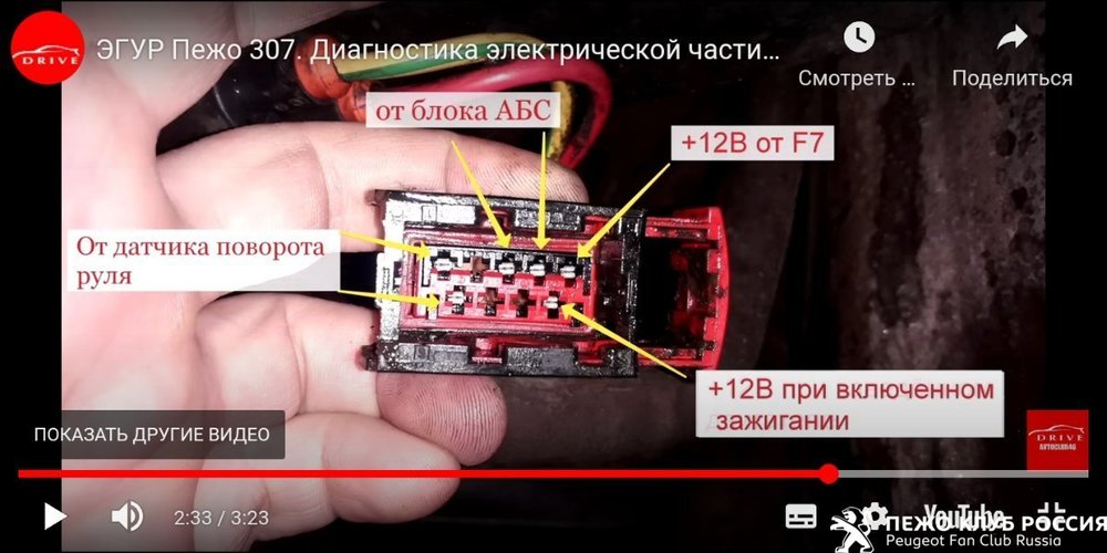 Screenshot_2022-02-21-09-39-50-868_com.yandex.browser.thumb.jpg.d72024ba86f7732cc4ab484674613a30.jpg