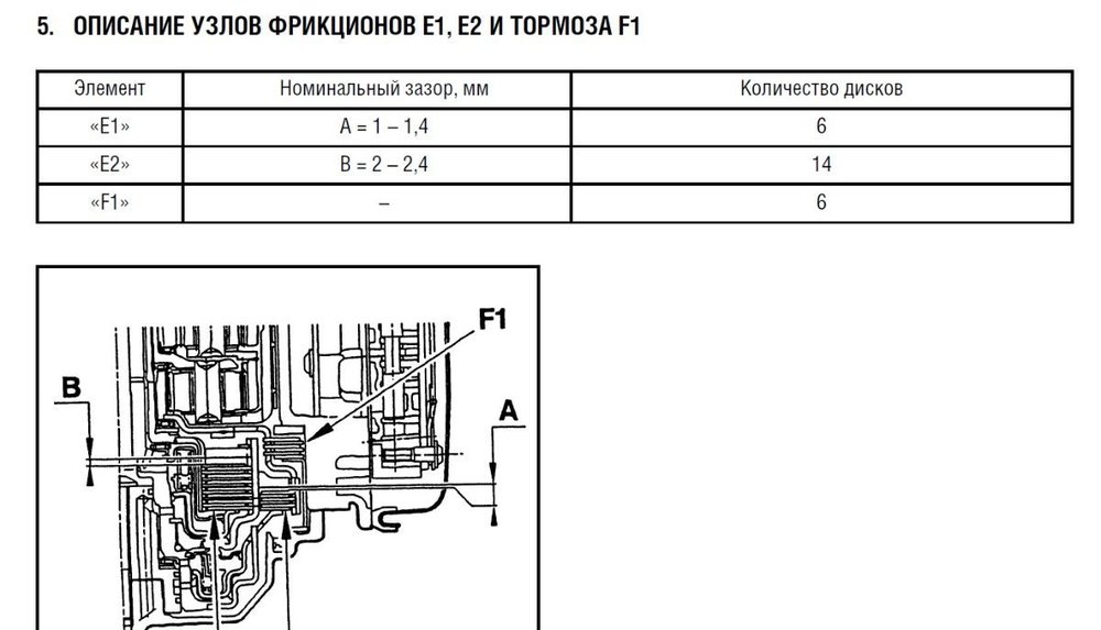 Безымянный.jpg