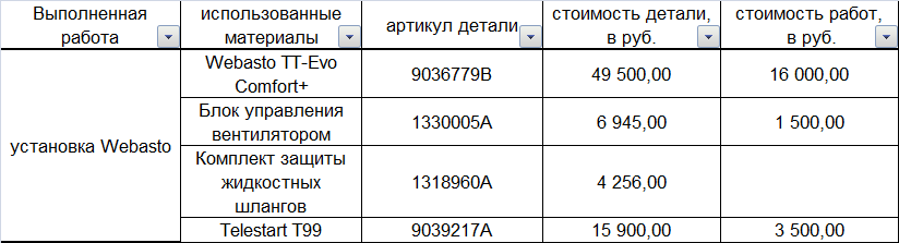 524019944_.png.c4638312c5a5500fb8faf22001e7fbc3.png