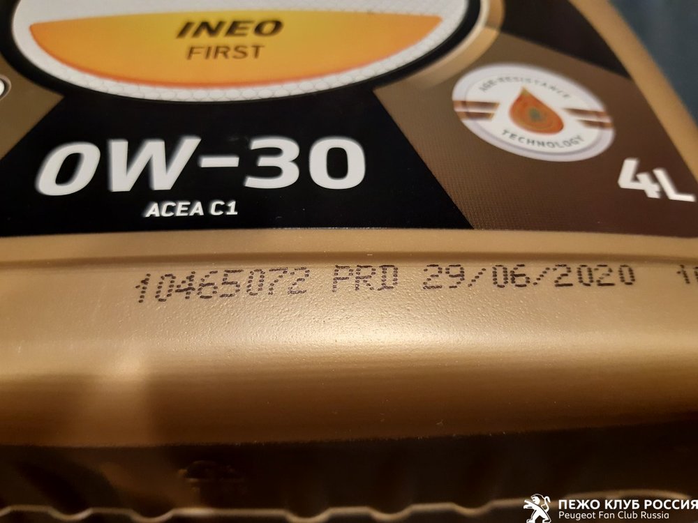 20220314_220720.thumb.jpg.5a8d5aba4c970330b49d16b2003ab194.jpg