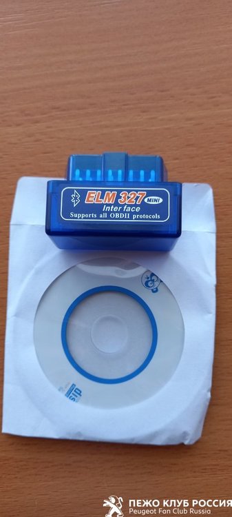 20220511_113827.thumb.jpg.2de2672c530a7ae61949c97f68d588ef.jpg