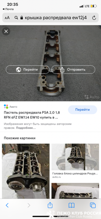 E1D51F49-9481-4491-A57A-3A0A6979691C.thumb.png.e94949c429e80f4cf16429992b22669b.png