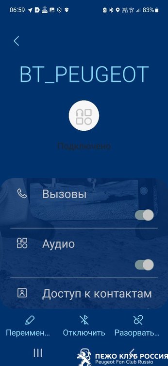 Screenshot_20220506-065906_Settings.jpg